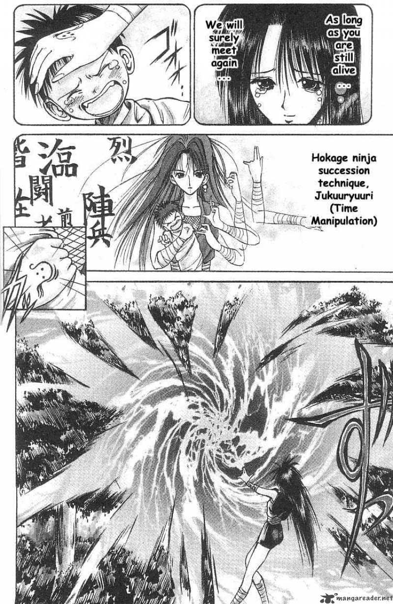 flame_of_recca_30_4