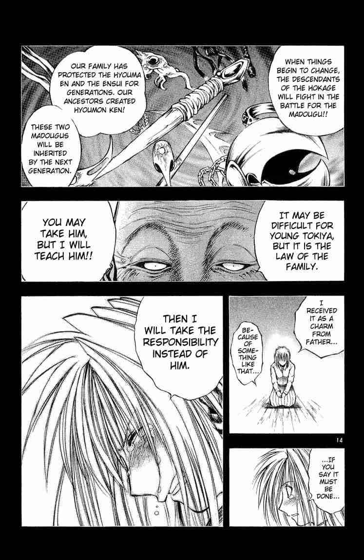 flame_of_recca_300_16