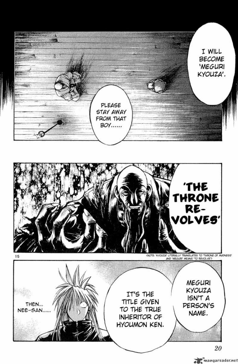 flame_of_recca_301_16