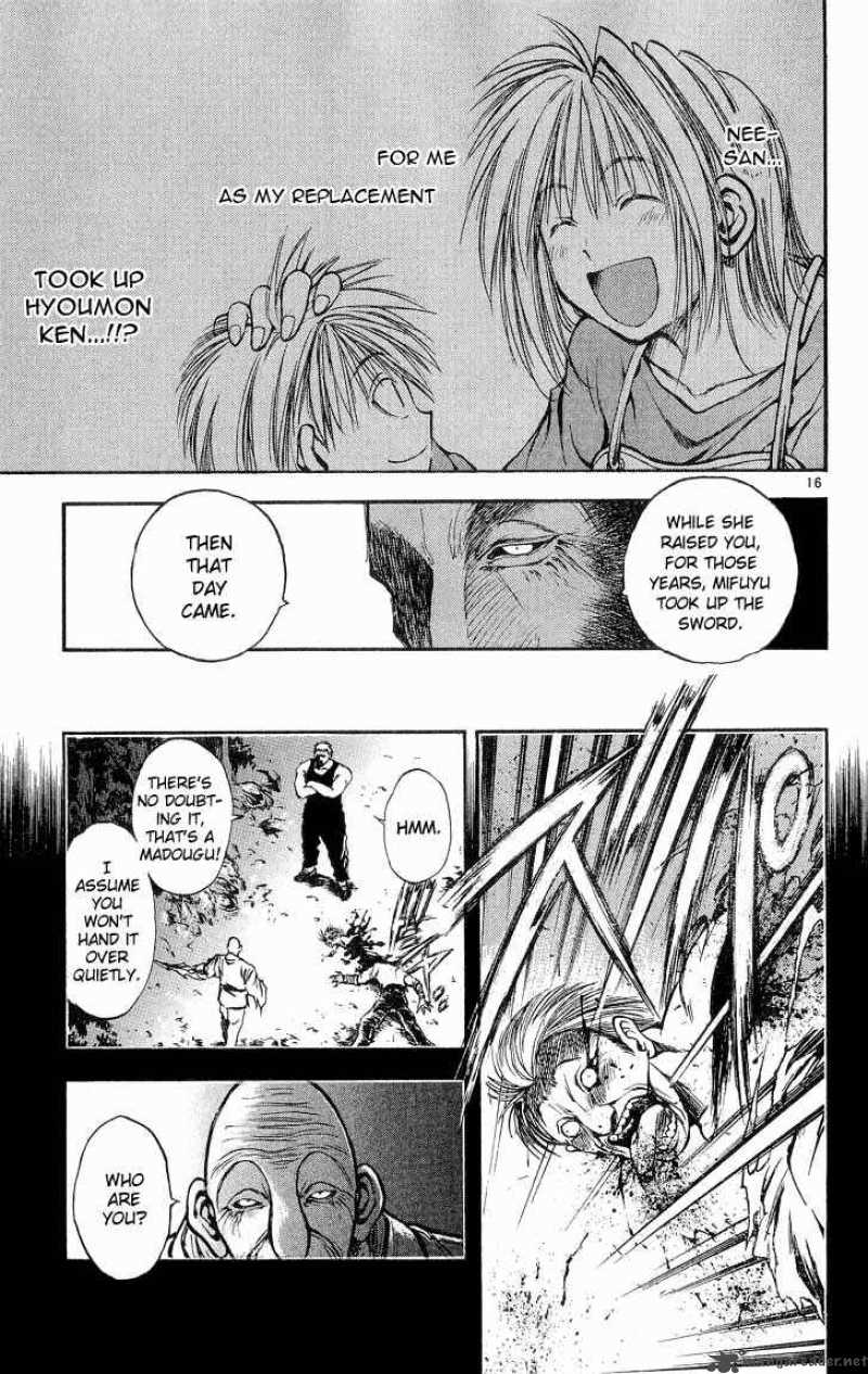 flame_of_recca_301_17