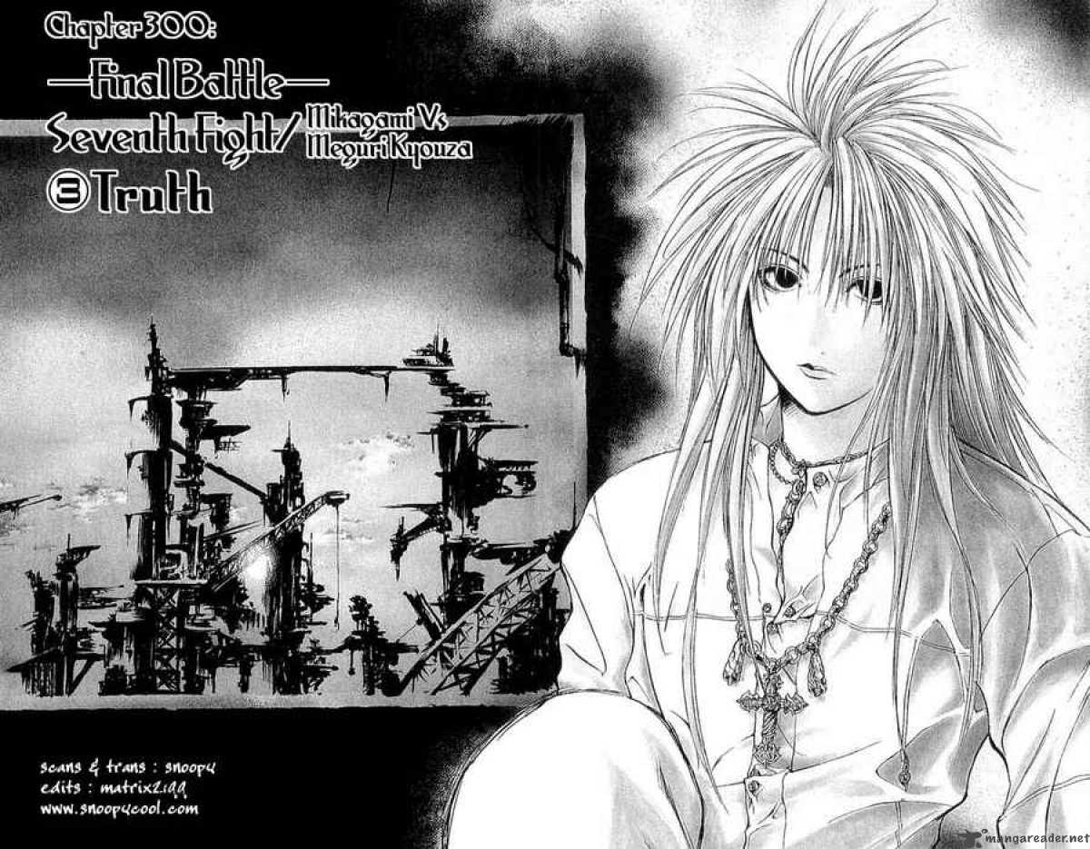 flame_of_recca_301_4