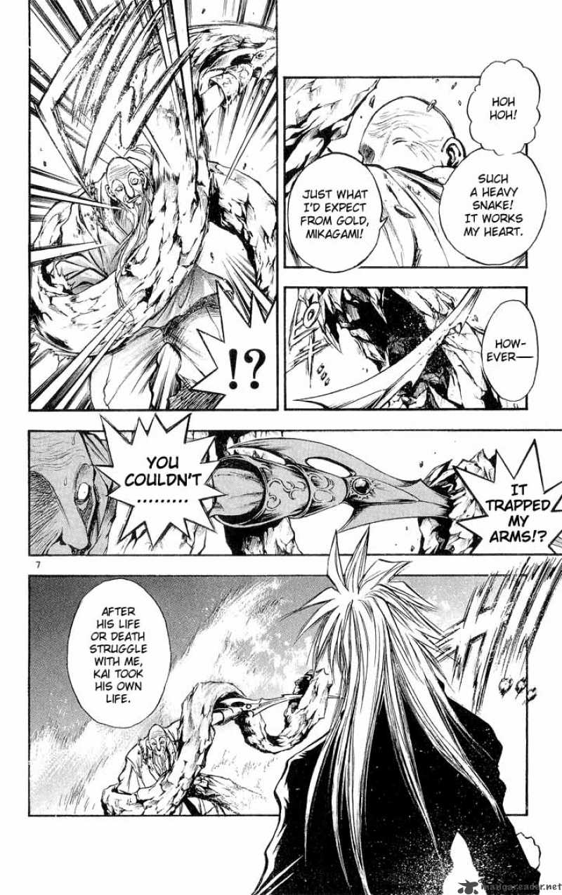flame_of_recca_301_8