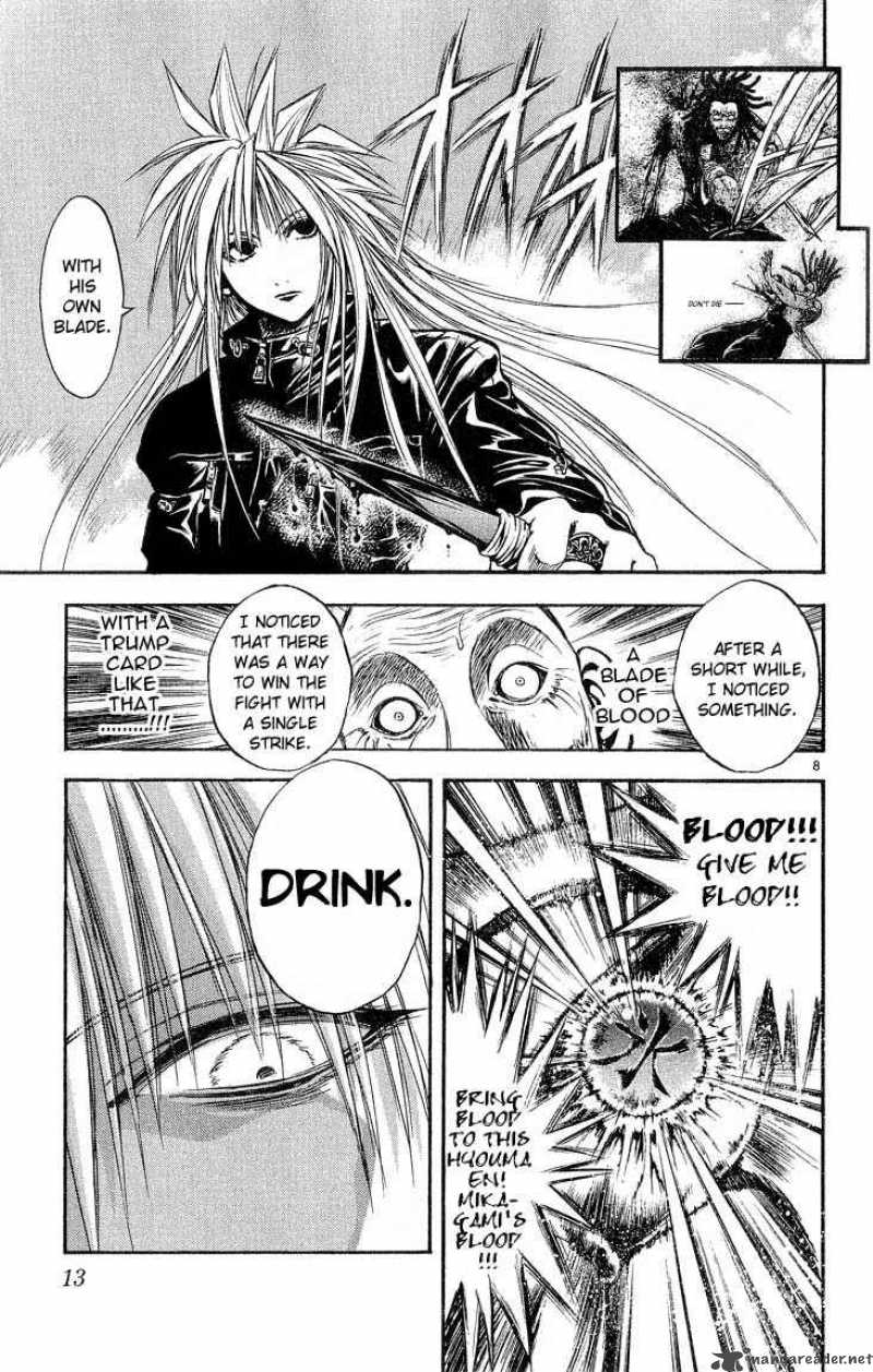 flame_of_recca_301_9