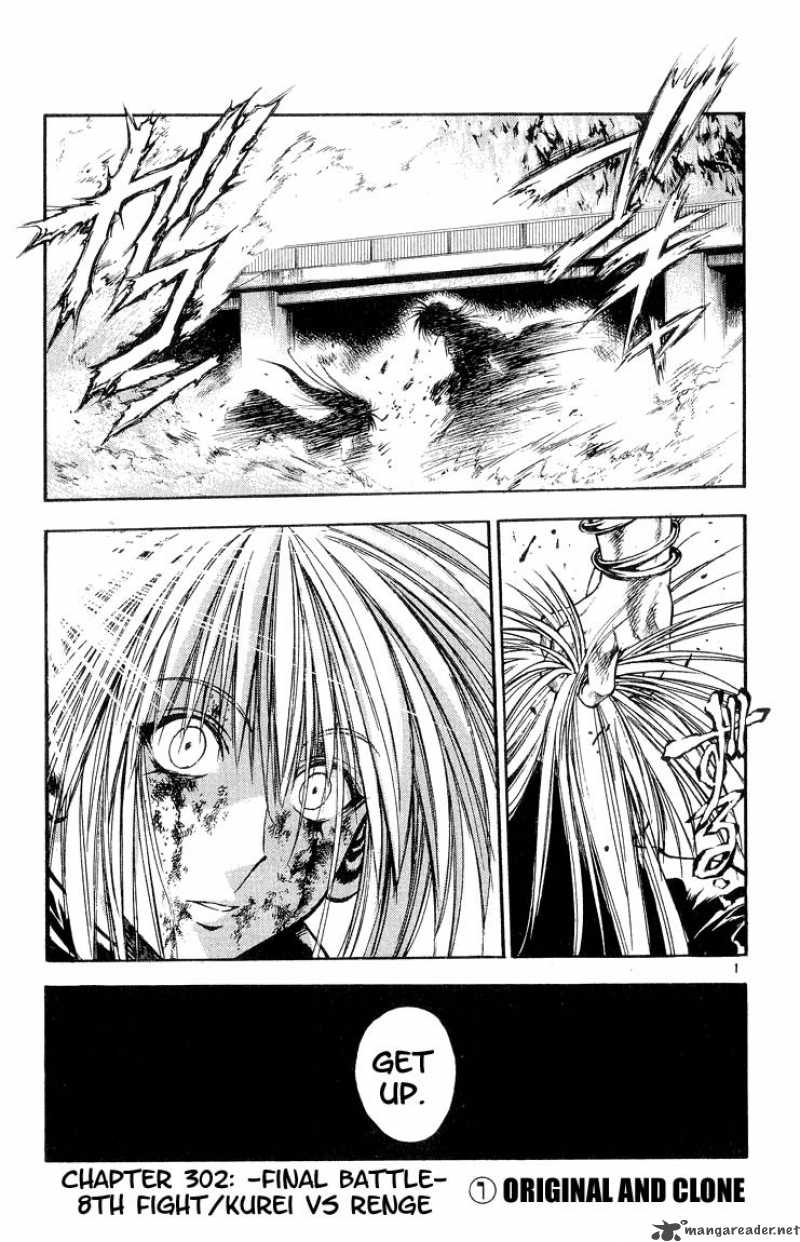 flame_of_recca_303_1