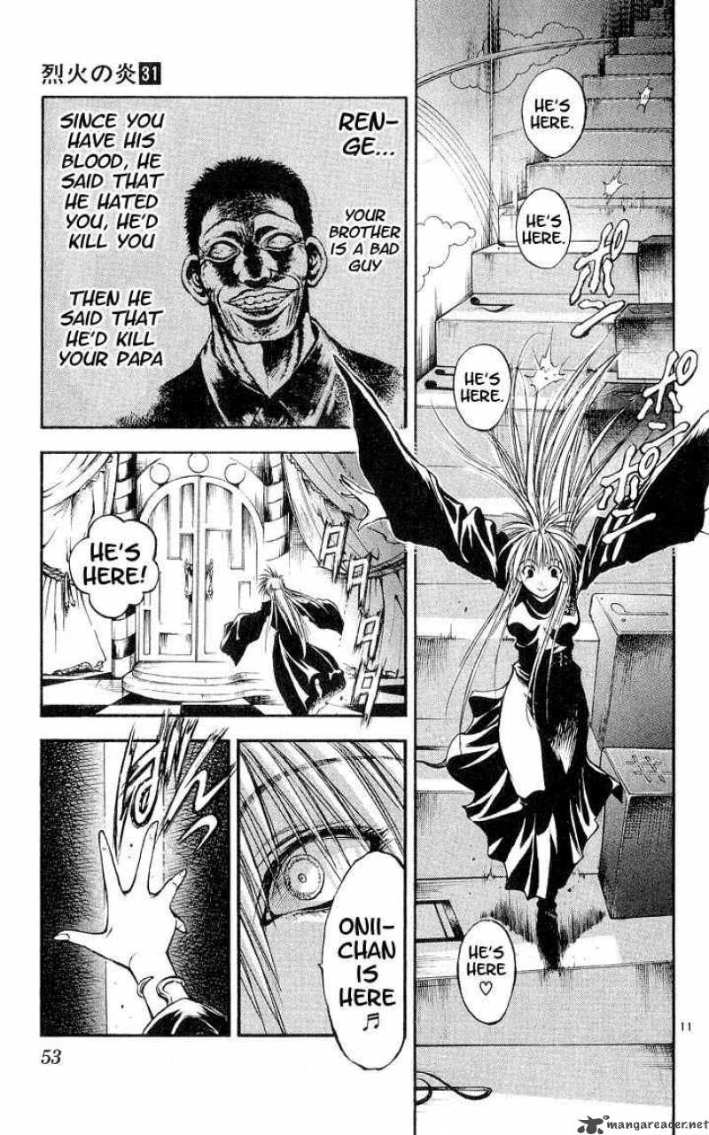 flame_of_recca_303_11