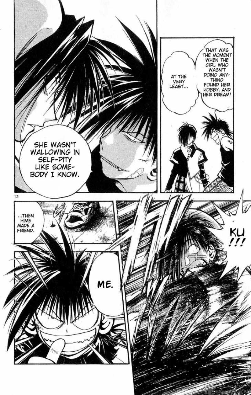 flame_of_recca_307_12