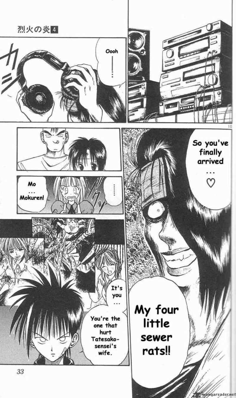 flame_of_recca_31_10