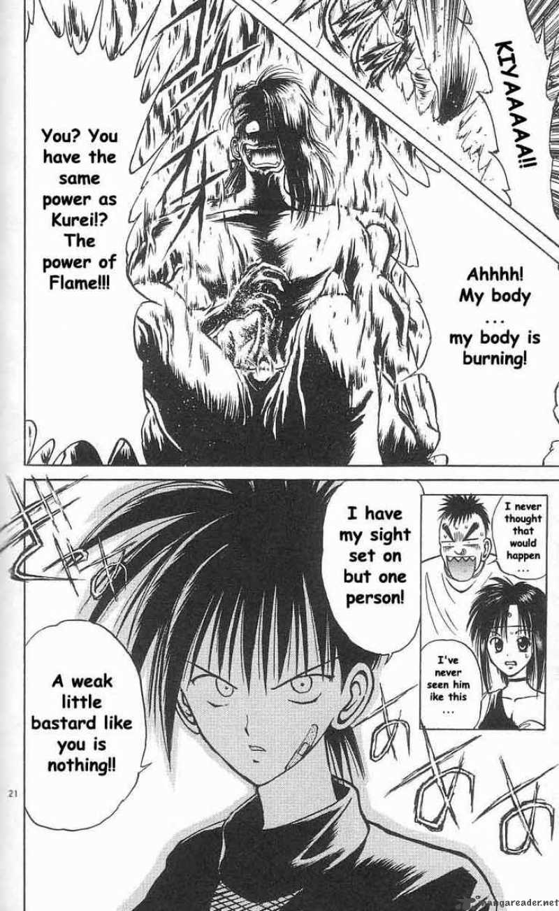 flame_of_recca_31_20