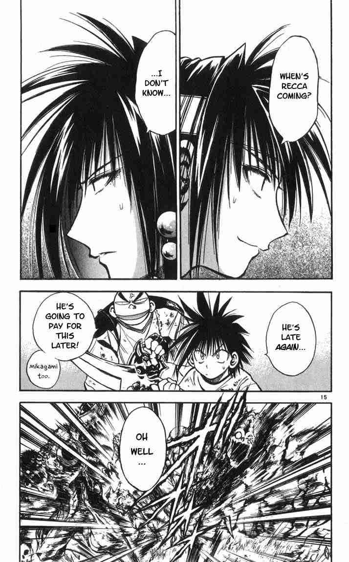 flame_of_recca_310_17