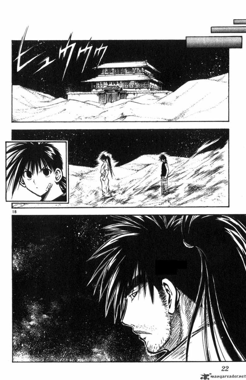 flame_of_recca_311_19