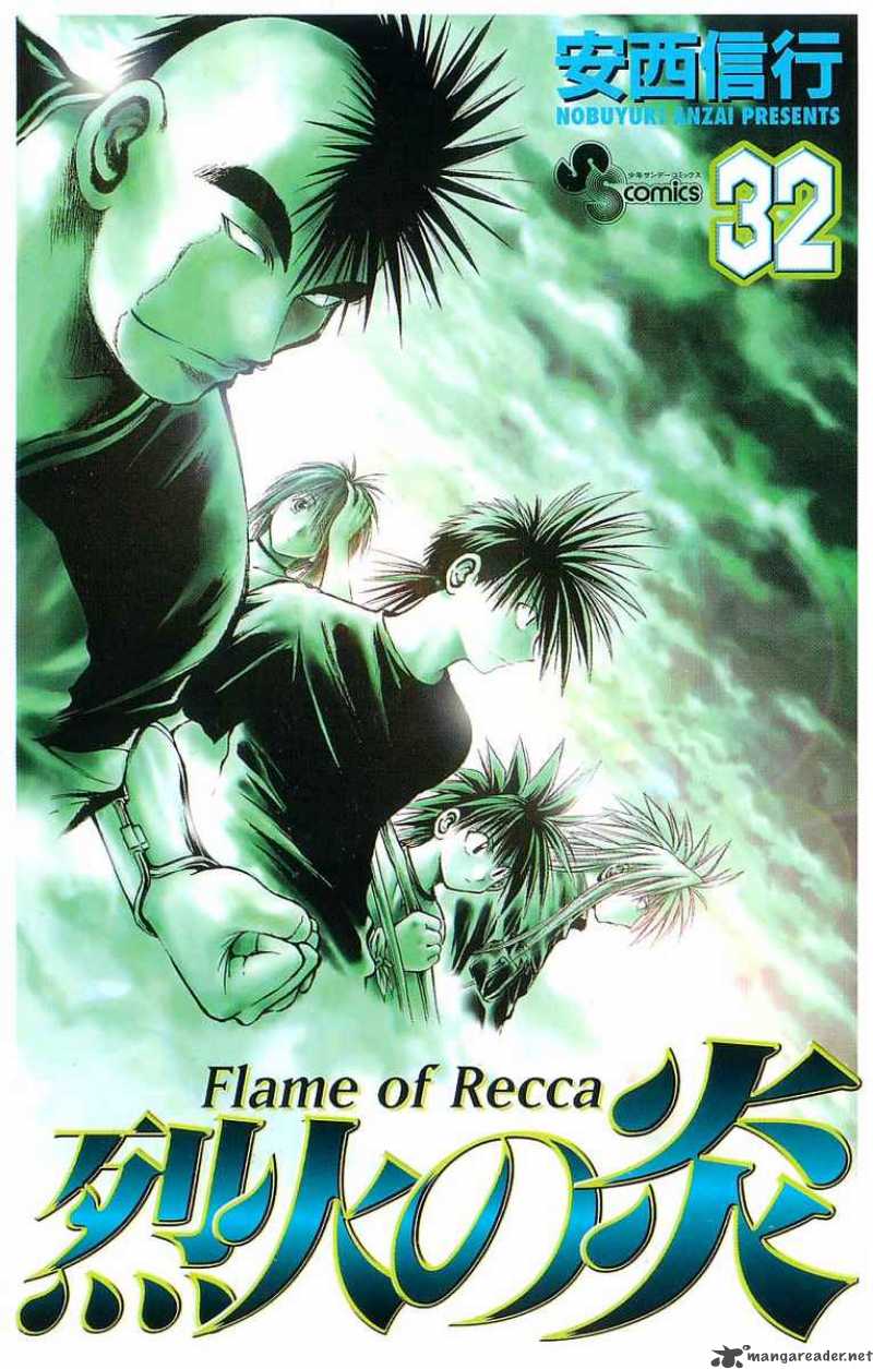 flame_of_recca_311_20