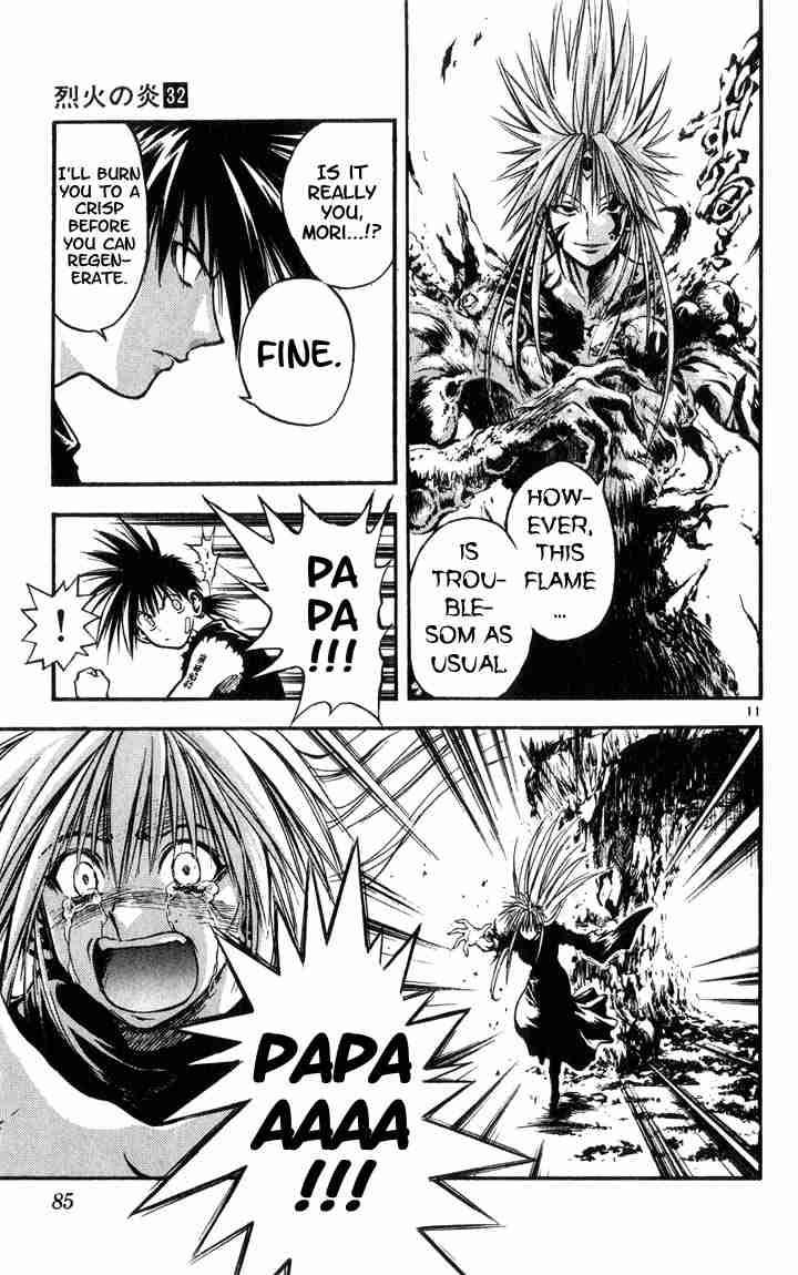 flame_of_recca_314_11