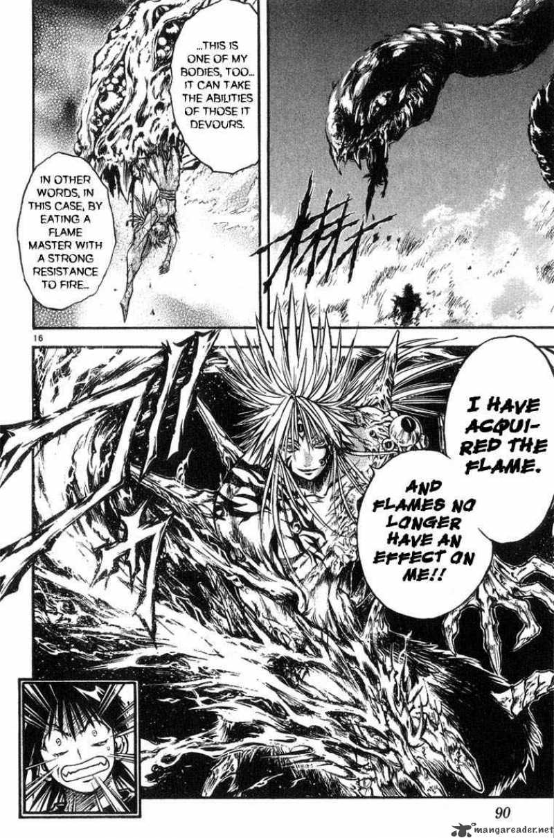 flame_of_recca_315_16