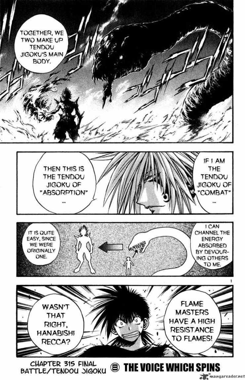 flame_of_recca_316_1