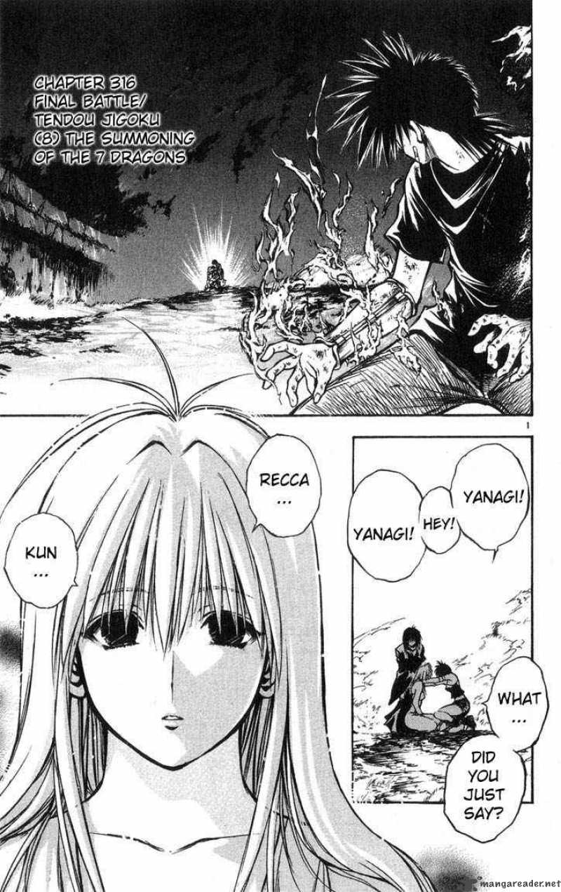 flame_of_recca_317_1