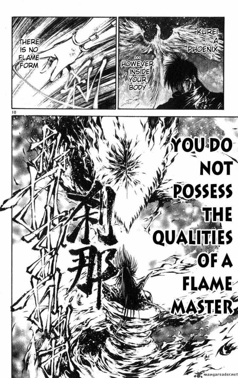 flame_of_recca_317_10