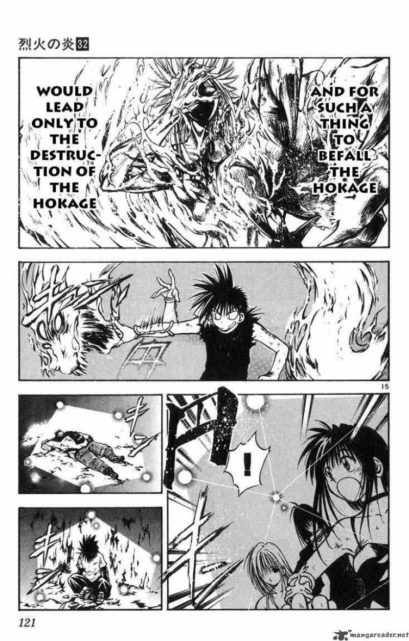 flame_of_recca_317_15
