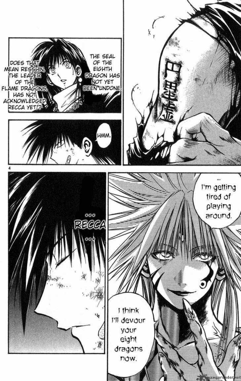 flame_of_recca_317_4