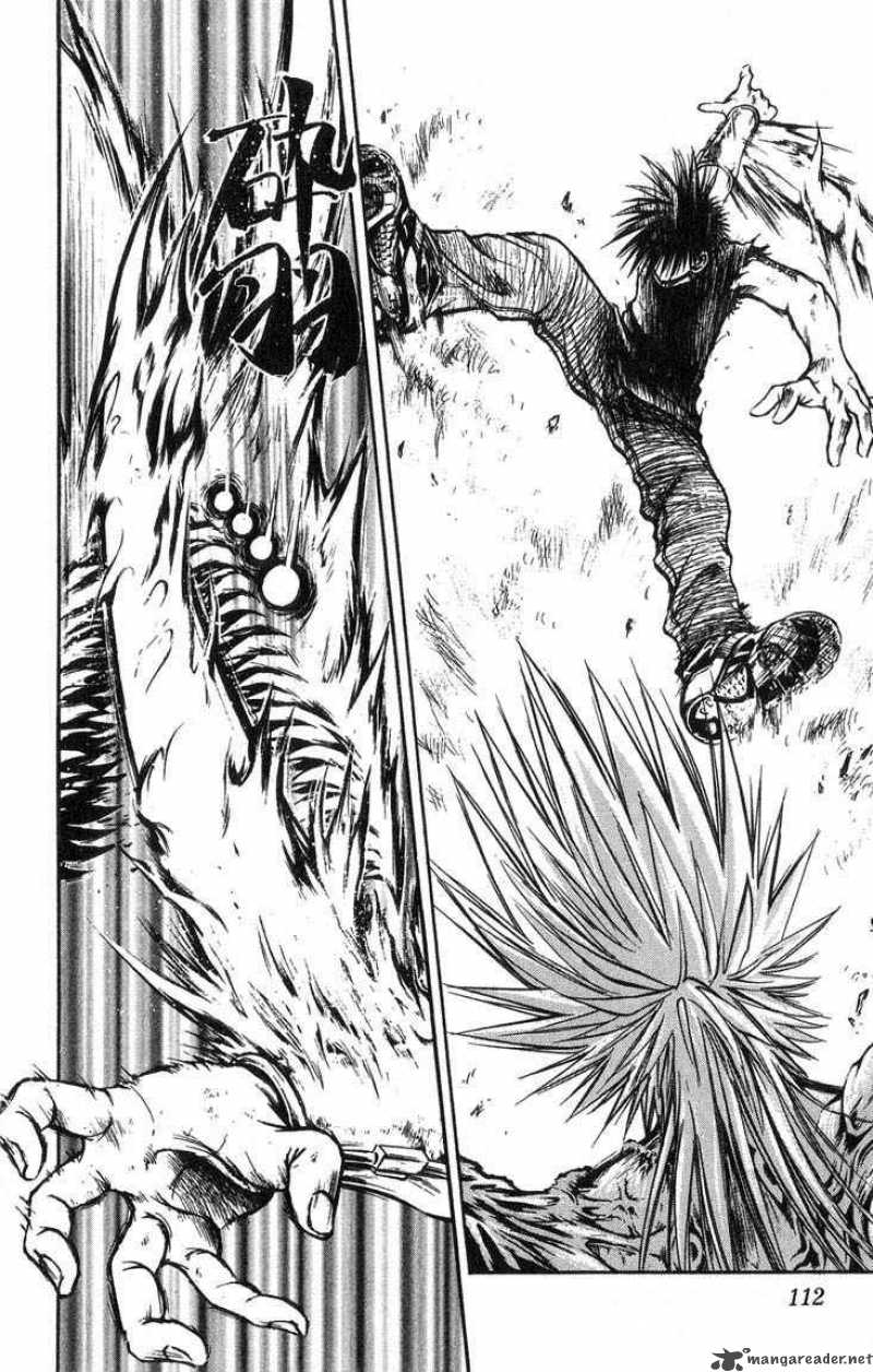 flame_of_recca_317_6