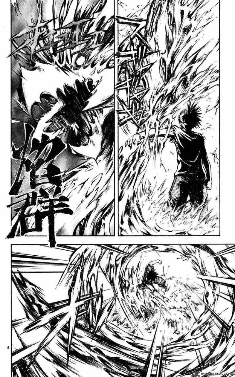 flame_of_recca_317_8