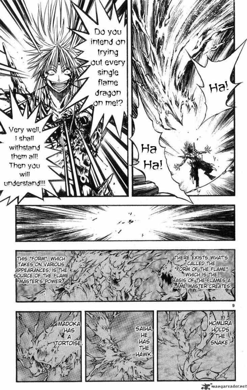 flame_of_recca_317_9