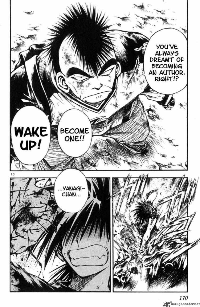 flame_of_recca_320_10