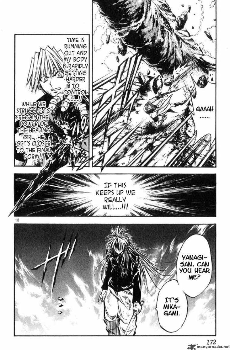 flame_of_recca_320_12
