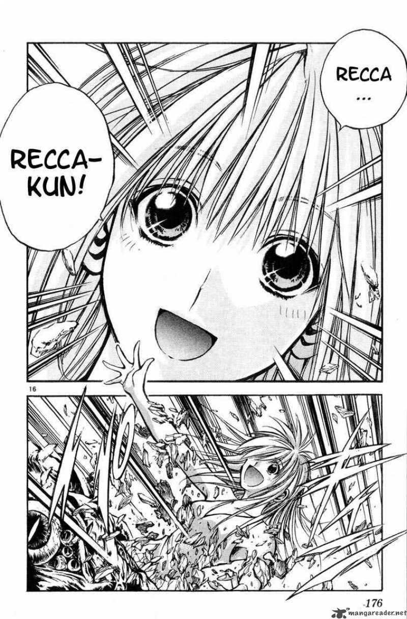 flame_of_recca_320_16