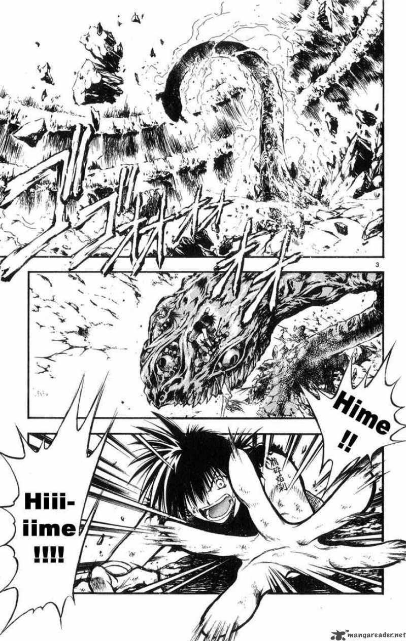 flame_of_recca_320_3