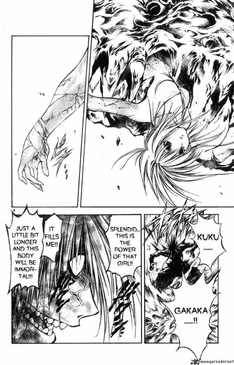 flame_of_recca_320_4