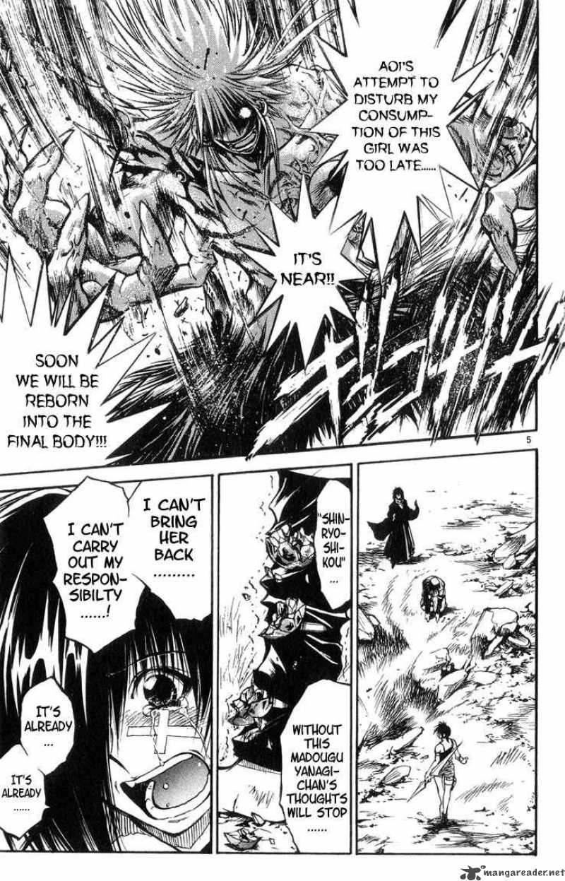 flame_of_recca_320_5