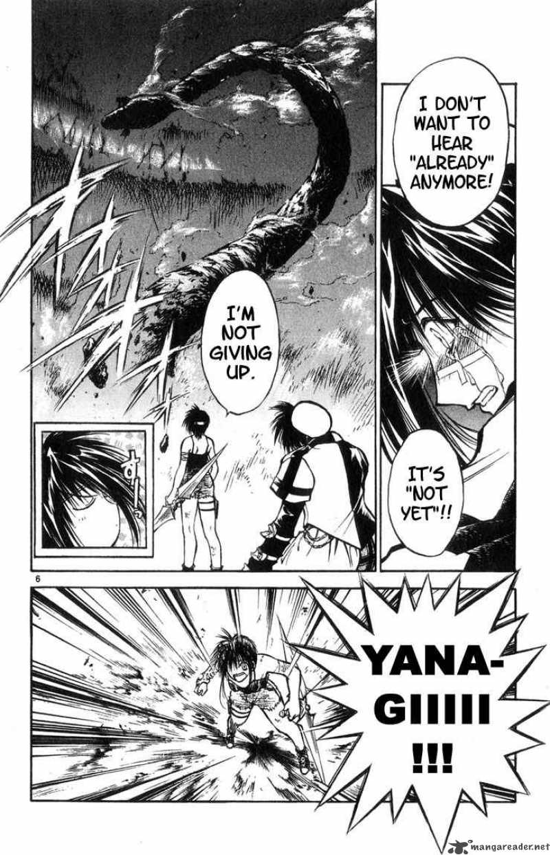 flame_of_recca_320_6