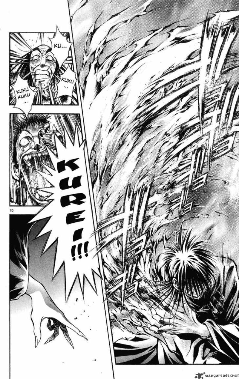 flame_of_recca_322_10