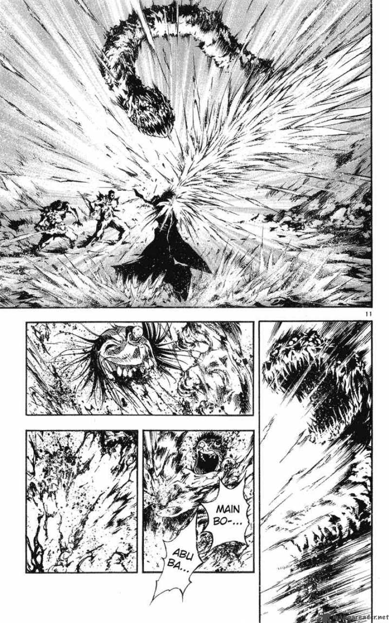 flame_of_recca_322_11