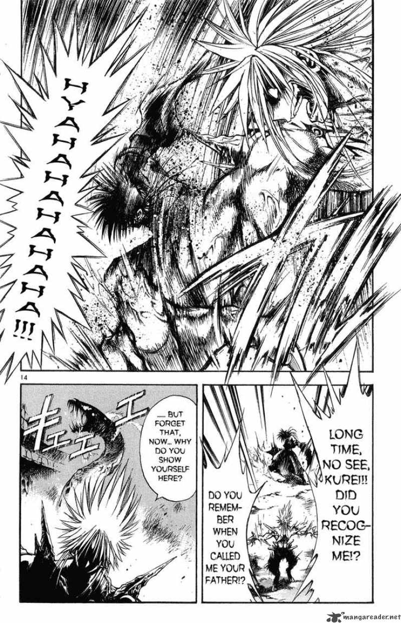 flame_of_recca_322_14