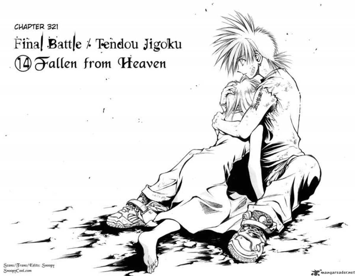 flame_of_recca_322_4