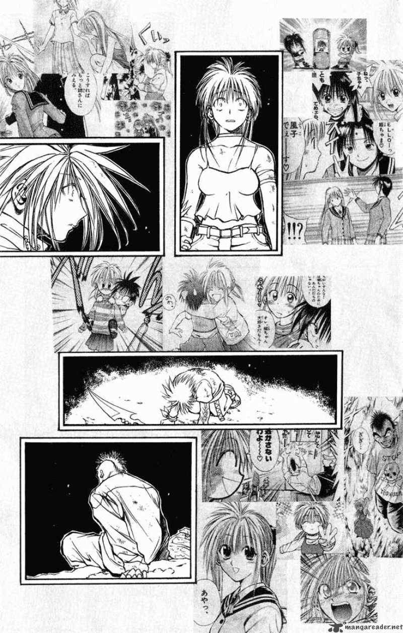 flame_of_recca_322_6