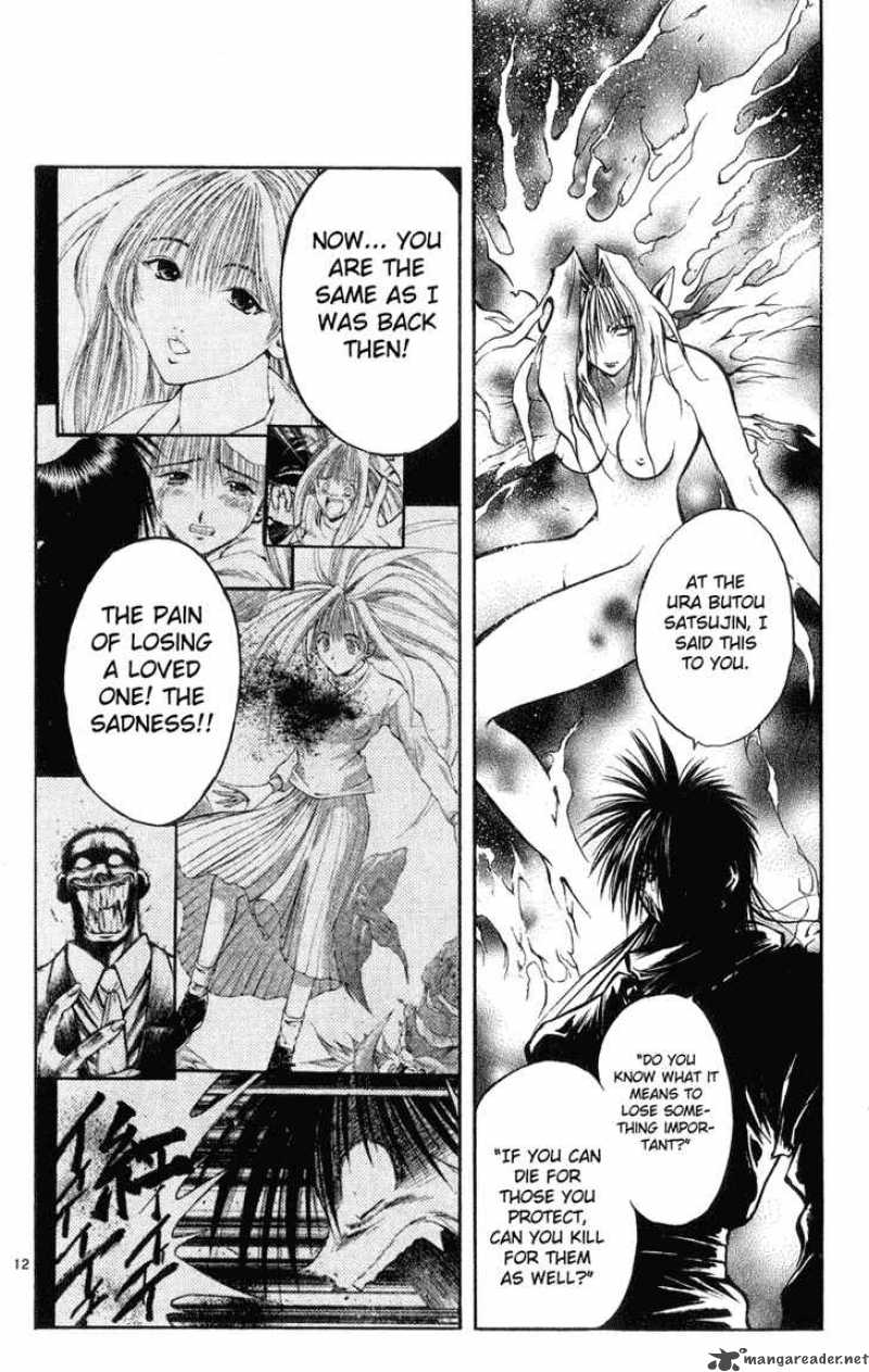flame_of_recca_323_12