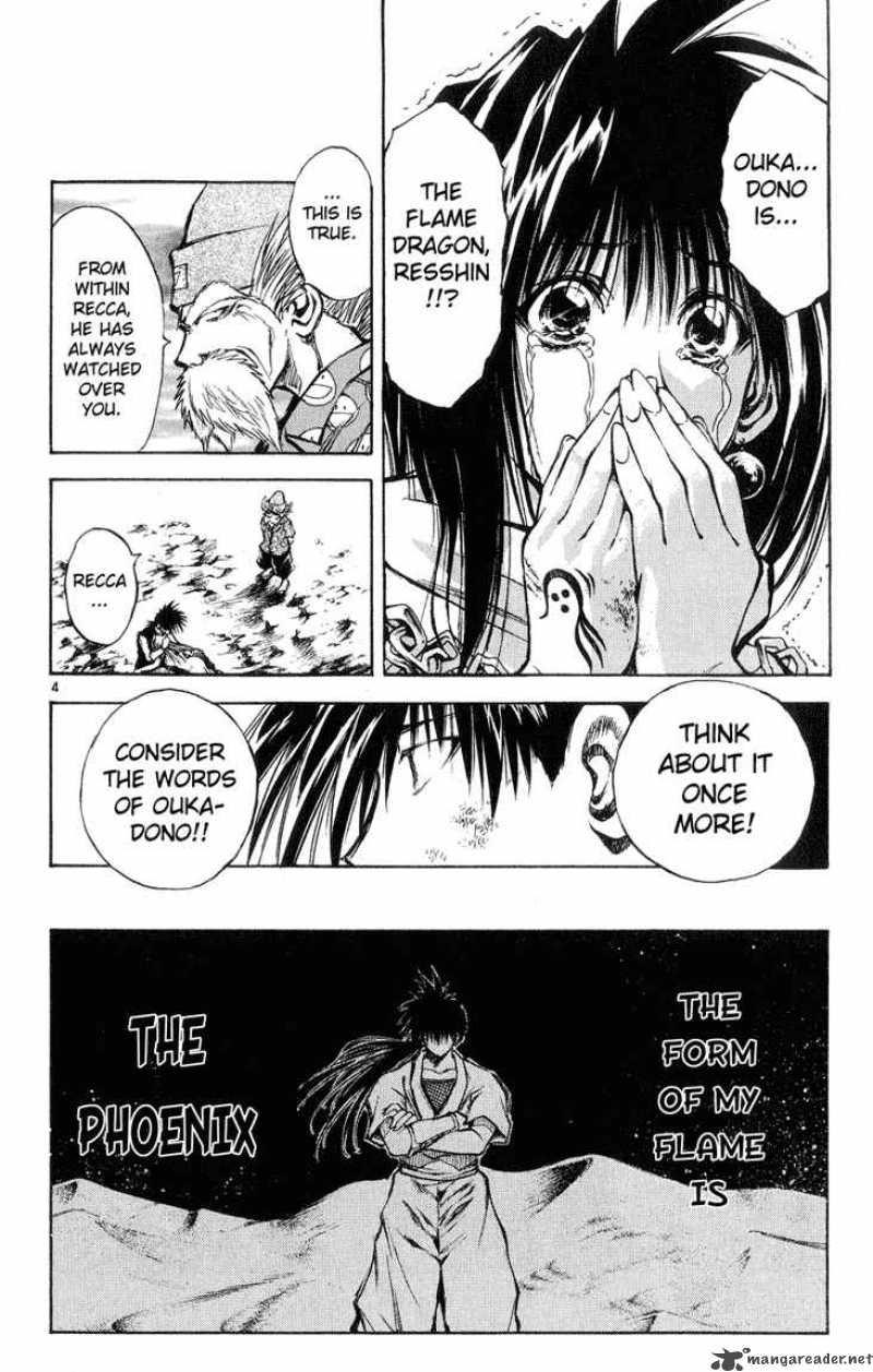 flame_of_recca_323_4