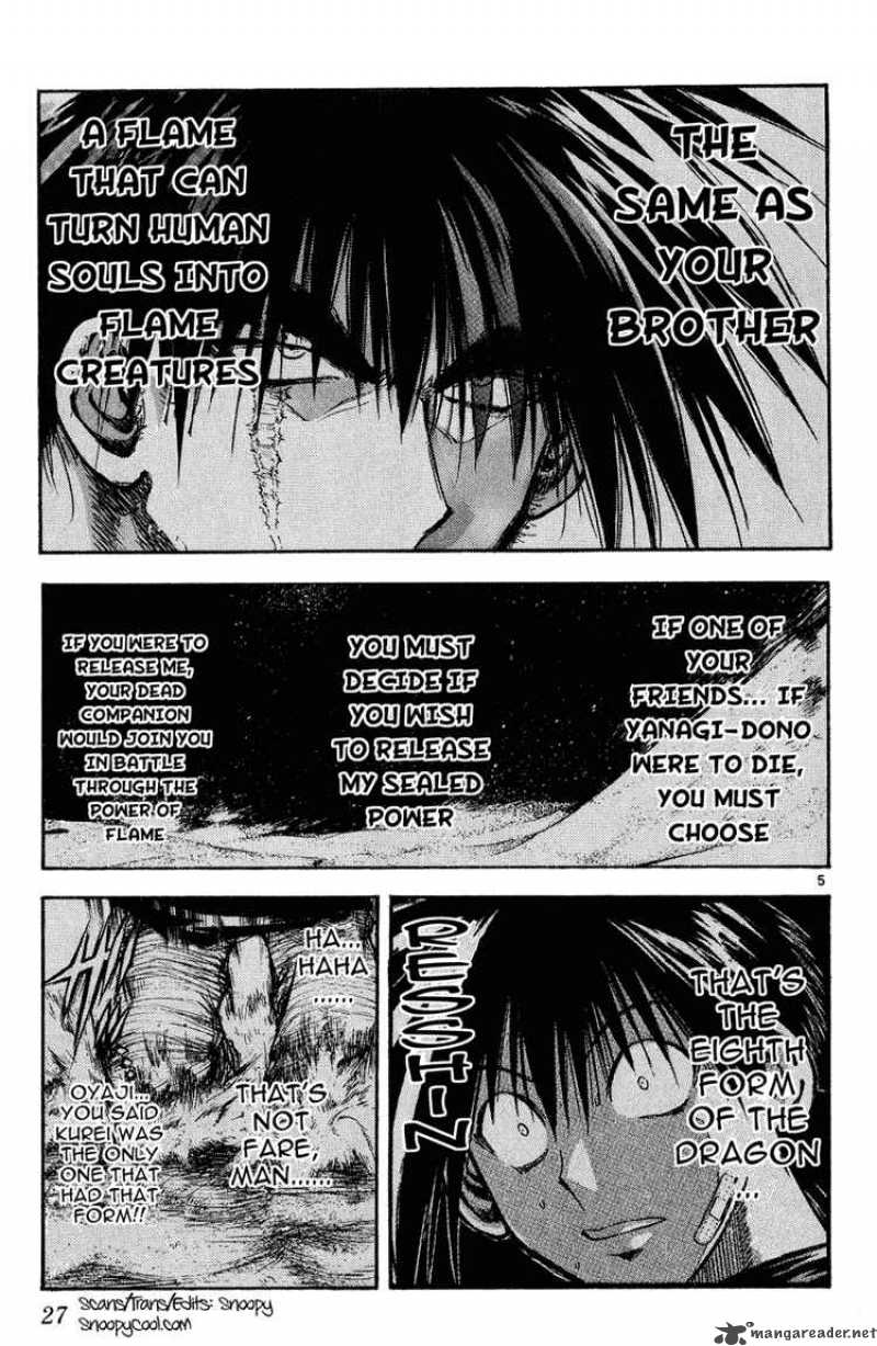 flame_of_recca_323_5