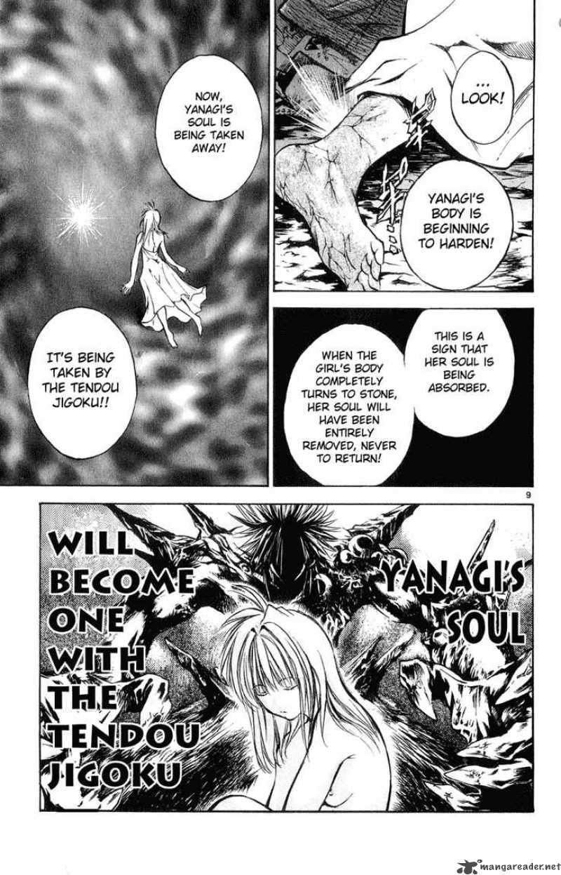 flame_of_recca_323_9