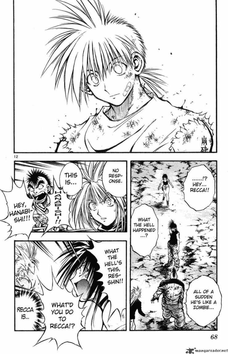 flame_of_recca_325_11