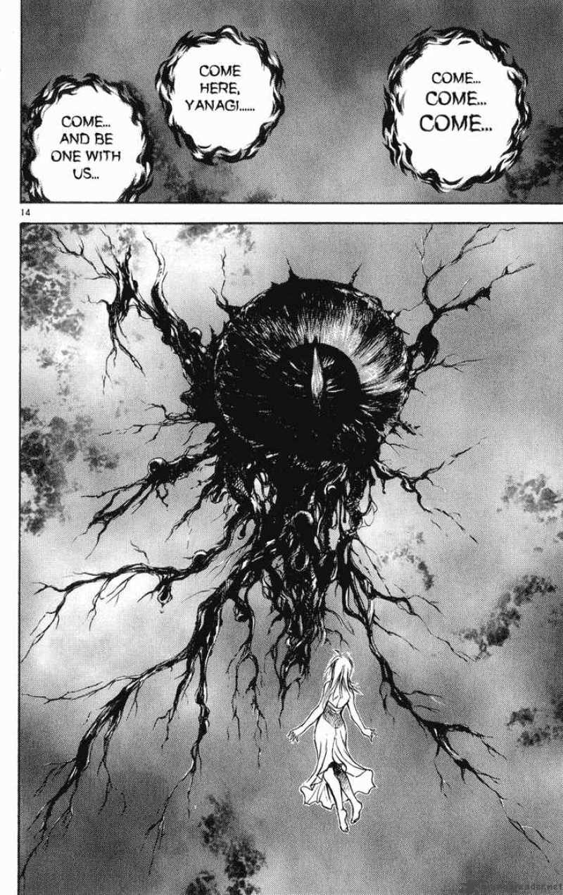 flame_of_recca_325_13
