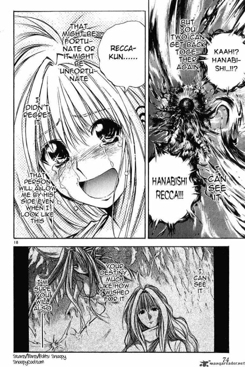 flame_of_recca_325_16