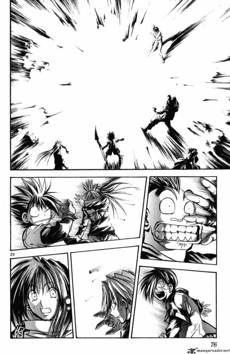flame_of_recca_325_18