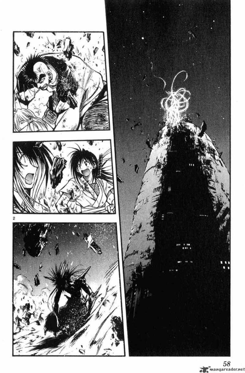 flame_of_recca_325_2