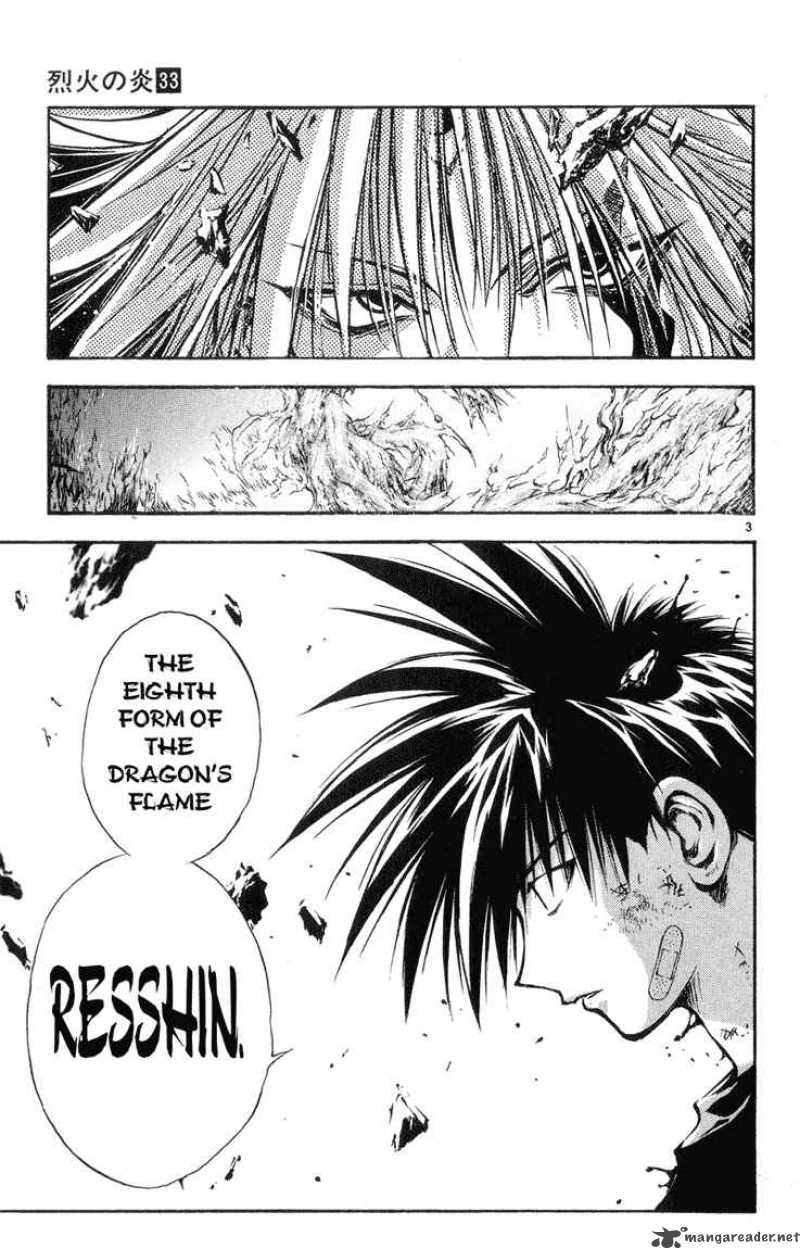flame_of_recca_325_3