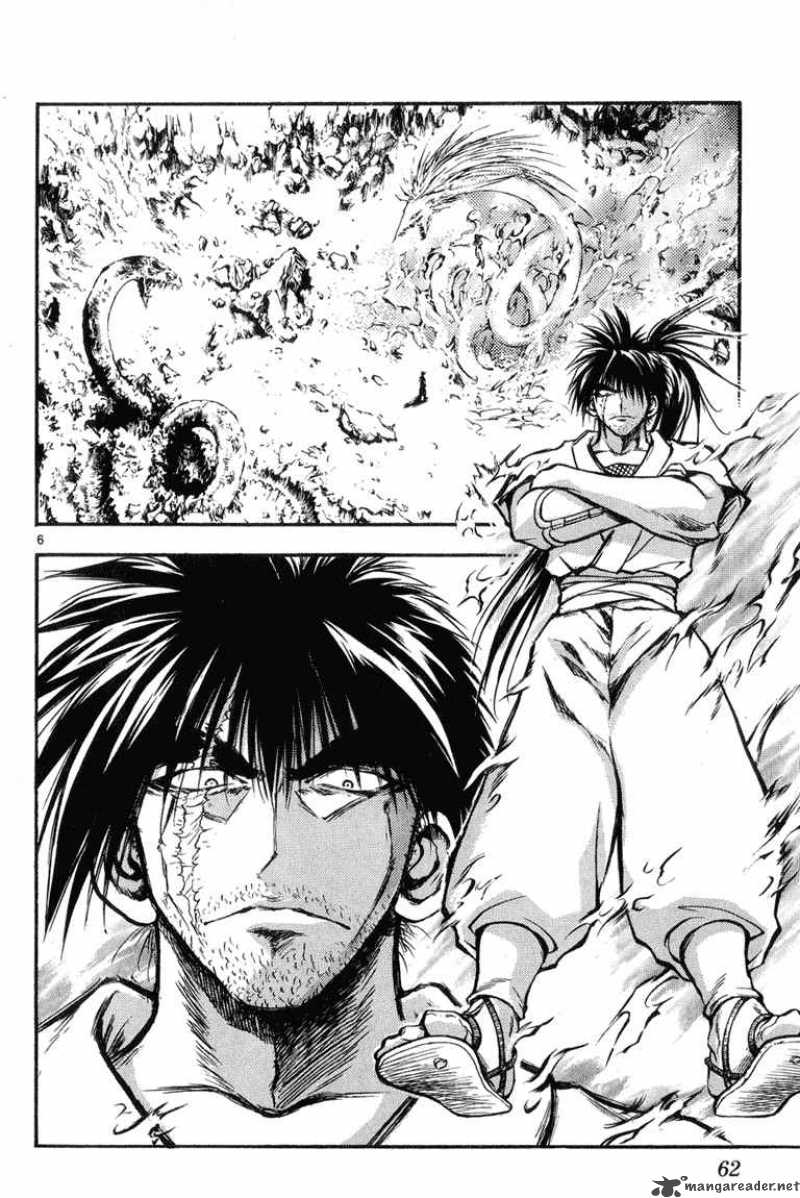 flame_of_recca_325_5