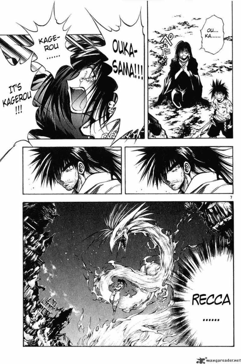 flame_of_recca_325_6