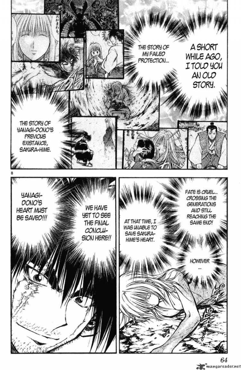 flame_of_recca_325_7
